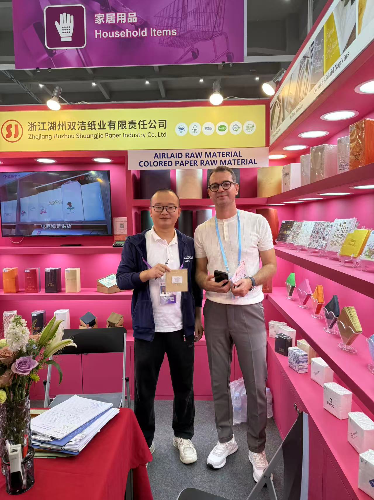 Zhejiang Huzhou Shuangjie Paper Co., Ltd. participa com sucesso na 138ª Feira de Cantão